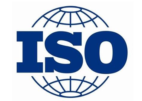 ISO45001管理体系是什么？